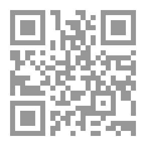 Qr Code طرق الإرشاد في الفكر والحياة