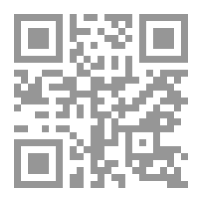 Qr Code إخوان مصر بين الصعود والهبوط 2011 - 2012