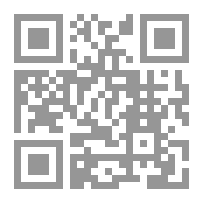Qr Code تاريخ الفلسفة الحديثة