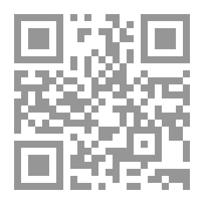 Qr Code Spinsterhood..Islamic Solutions