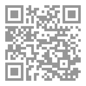 Qr Code يوميات سامي