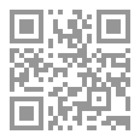 Qr Code مجمع بحار الأنوار في غريب التنزيل ولطائف الأخبار ج2