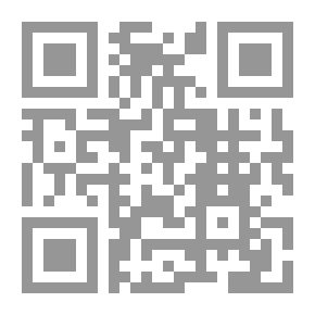 Qr Code الشرعية الثورية وآثارها على النظام الدستوري المصري (دراسة لأحداث ثورة 25 يناير 2011)