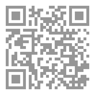 Qr Code سباق الغابة الكبير