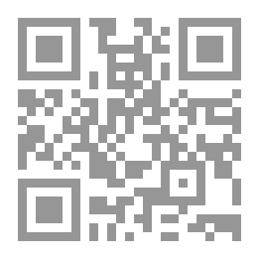 Qr Code القرارات الكبرى في الاجتهاد اللبناني والمقارن ج61