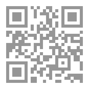 Qr Code Abboud Pasha; The Myth Of The Egyptian Economy