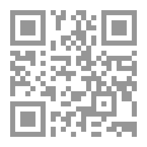 Qr Code Baghdad