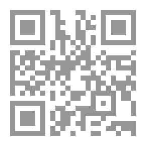 Qr Code The Bassous War By Ali Ahmed Bakathir