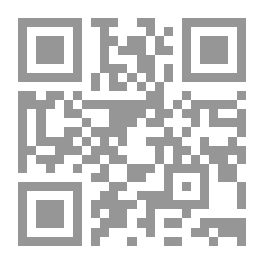 Qr Code Educational Psychology: For Undergraduate Student And Practicing Teacher