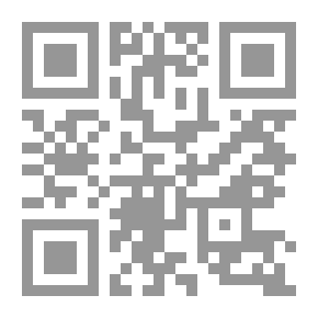 Qr Code كان لنا بيت