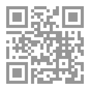 Qr Code مصباح