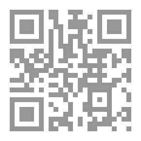 Qr Code صرف العنان إلى قراءة حفص بن سليمان للشيخ عبد الغني بن إسماعيل النابلسي