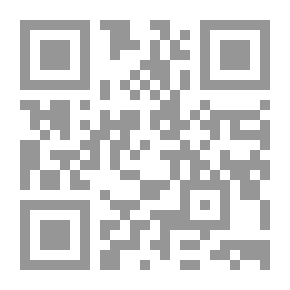 Qr Code تخريج الأربعين السلمية في التصوف