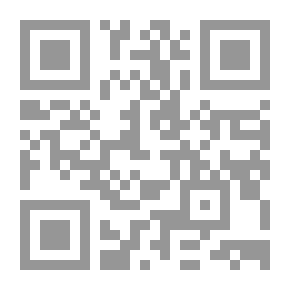 Qr Code موسوعة المشاهدة العيانية: جسم الإنسان