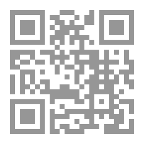 Qr Code المملوك
