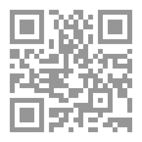 Qr Code إنتاج اللوبيا للسوق المحلى والتصدير