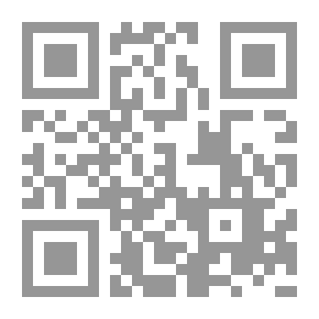 Qr Code النسيبة بت بلزاك