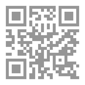 Qr Code وصاف الخيل في الجاهلية - سلامة بن جندل طفيل الغنوي أبو دؤاد الإيادي-جزء-102 / سلسلة أعلام الأدباء