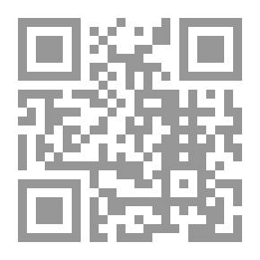 Qr Code الأهوار من طوفان نوح إلى قهوة المضائف