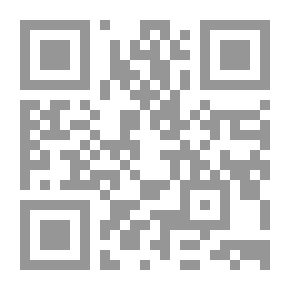 Qr Code انا وابي الصراع بين الاباء والابناء