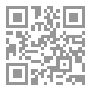 Qr Code فكر كرجل أعمال تصرف كمدير
