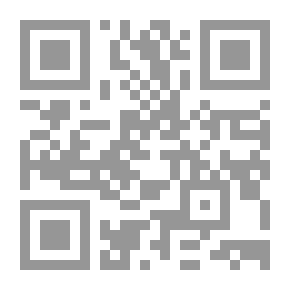 Qr Code التاريخ العربي ومناهج الفكر الحديث - القسم الثاني