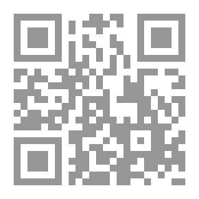 Qr Code مـخـتـارات من قصص شعبية شفوية هلالية