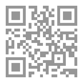 Qr Code موسوعة اطراف الحديث النبوي الشريف مج 11