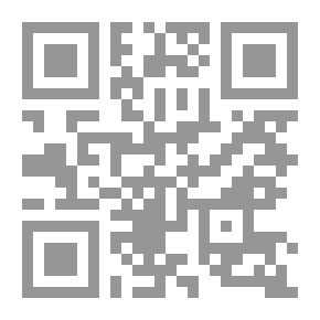 Qr Code أنيتا