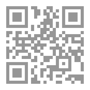 Qr Code ثلاثون فتوى عالم