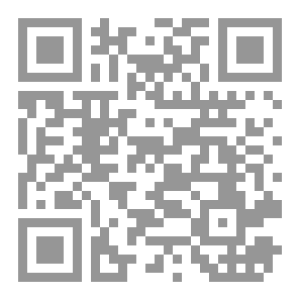 Qr Code الزوج الذكي