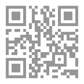 Qr Code Simple Machines And Tools