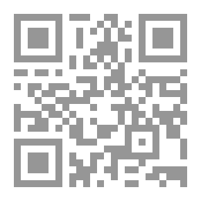 Qr Code أسباب اختلاف الفقهاء