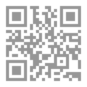 Qr Code الحب الاول والصحبة