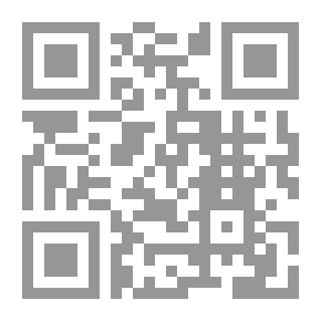 Qr Code الأداء الفعال - كيف تحقق أفضل إنجاز بأقل مجهود وأبسط استراتيجيات