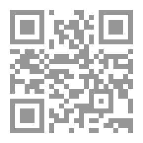 Qr Code الاسنان السوداء