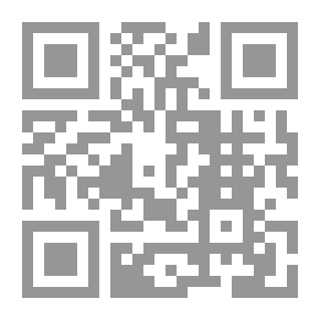 Qr Code الرسائل الميرغنية