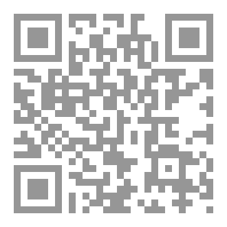 Qr Code الأزمات العالمية