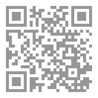 Qr Code جوهر الادب