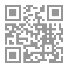Qr Code الحطام غزة تنتصر