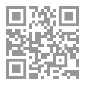 Qr Code ليبيا والعلاقات التاريخية مع دول الجوار