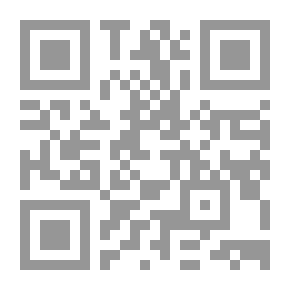 Qr Code سلطة ومسؤولية رئيس الدولة في النظام البرلماني