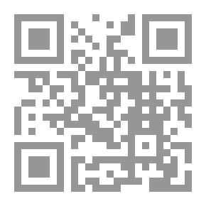 Qr Code الشركات الأمنية الخاصة (المرتزقة الجدد من النشوء إلى غزو أفغانستان والعراق)