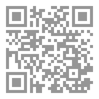 Qr Code التواصل المحترم