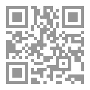Qr Code A' bölcseség vigasztalásai