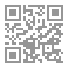 Qr Code The Components Of A Successful Personality (towards A Successful Personality; 3)