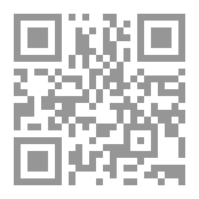 Qr Code رجل في شرك