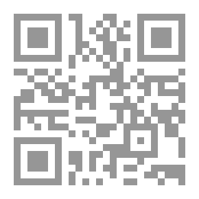 Qr Code سلاسل الذهب في أصول الفقه