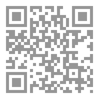 Qr Code سحر البنادر زودوه دلوقت