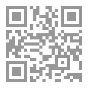 Qr Code التفكيك والبيوطيقا عند جاك دريدا